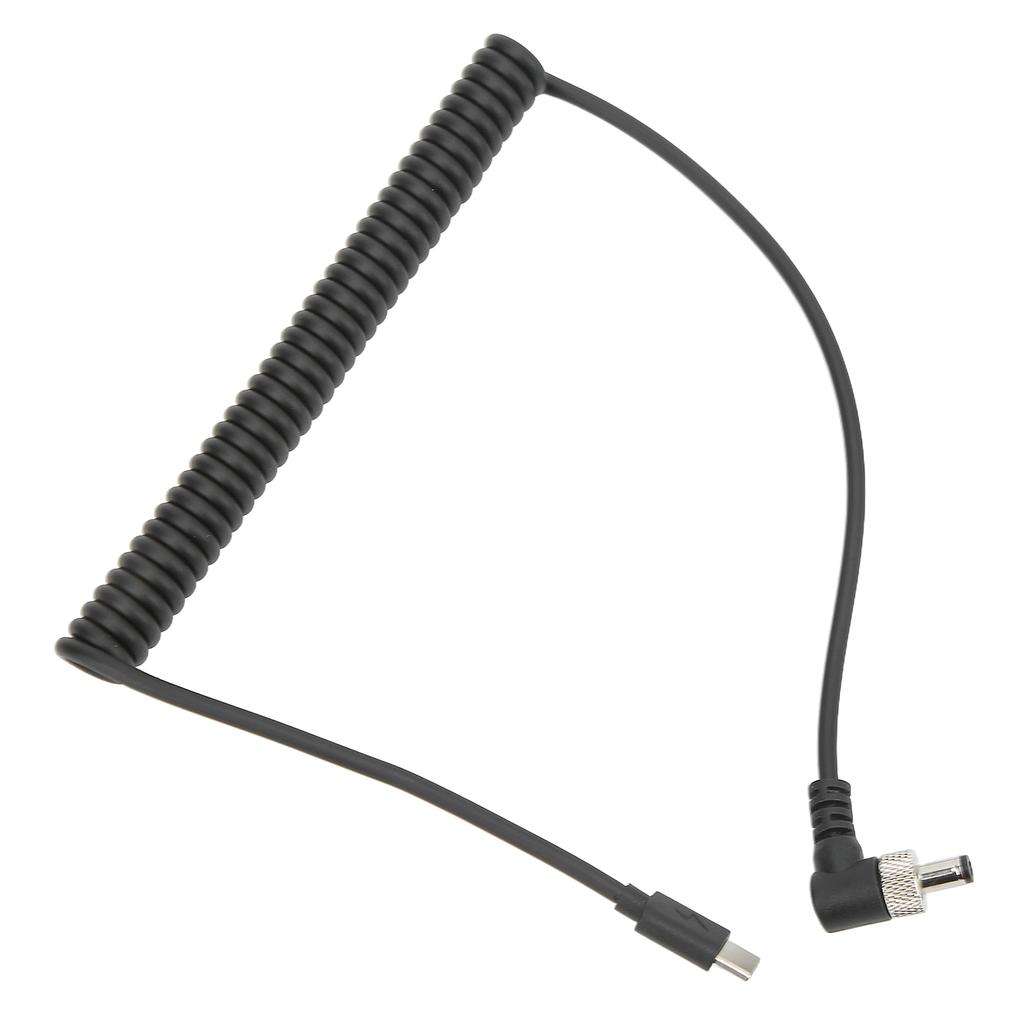 Кабель питания Type C - DC 5.5x2.5мм PD 12В с быстрой зарядкой и фиксирующимся концом для ноутбука