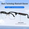 E13 Многофункциональные Bluetooth-умные солнцезащитные очки: Спортивные очки с защитой от синего света, музыкой, навигацией и функцией голосовых вызовов