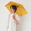 Urawaza slim Складной зонт, складывающийся в 3 раза, форма UraWaza, Легко открывается и Водоотталкивающий, Защита от дождя и УФ-лучей 50 см, Складной, Легко складывается в Канарейку (УраВаза) Зонтик,
