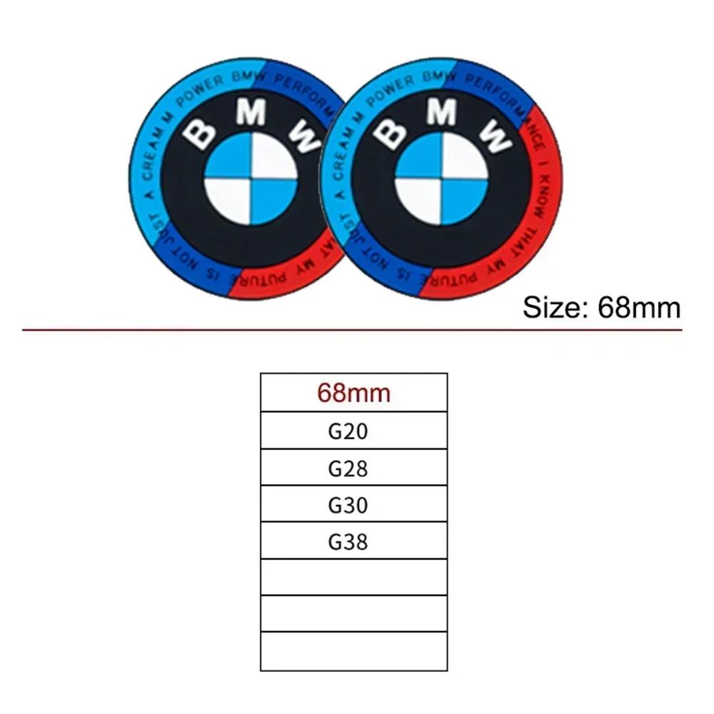 For BMW 5G312026 Hot 2PCS Car Cup Mat FOR BMW X1 X2 X3 X4 X5 X6 1 2 3 4 5 6 7 Sereis F30 F34 E90 G20 F20 F21 F22 F07 F10 F11 E60 G30 F48 F15 G06 E83