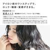 ReFa LOCK OIL BLOOM (100мл)