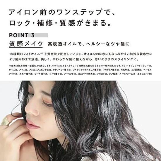 ReFa LOCK OIL BLOOM (100мл)
