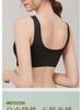 Women's Large Size Wireless Sports Bra: Minimizes Bust, Smooths Sides, Fixed One-Cup Vest Design