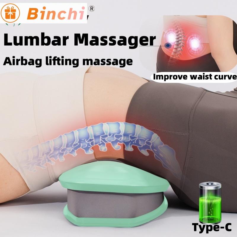 Новый массажер с воздушной подушкой для талии, горячий компресс, успокаивает талию, улучшает изгиб талии, массажер