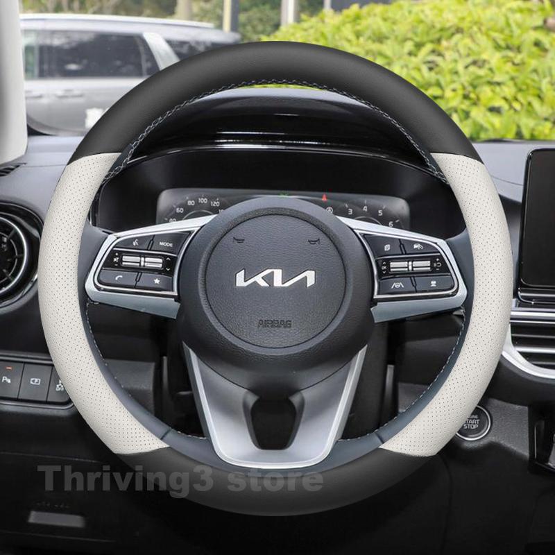 A1 Leather Car Steering Wheel Cover For Kia K3 GT 2014-2023 Covers For Covers Auto Steering Wheel interior Kia K3 2023 Accessories
