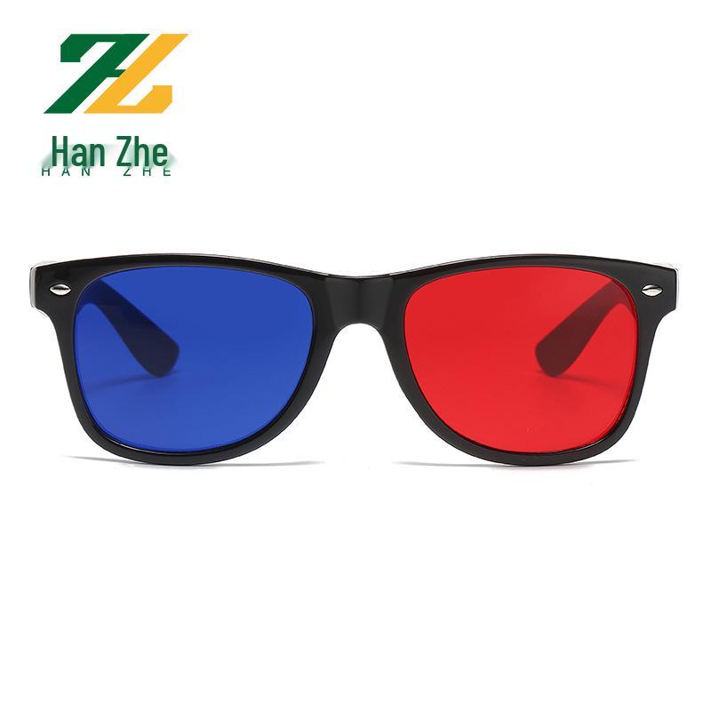 3D Red & Blue Glasses for Cultural Entertainment, Amblyopia & Myopia Training with Projection Support