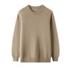 100 Cardigan Men's Round Neck Solid Color Base Sweater Business Casual Large Size Knitted Warm Base Sweater