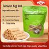 Lulin Gourmet Crispy Rolls & Pastries