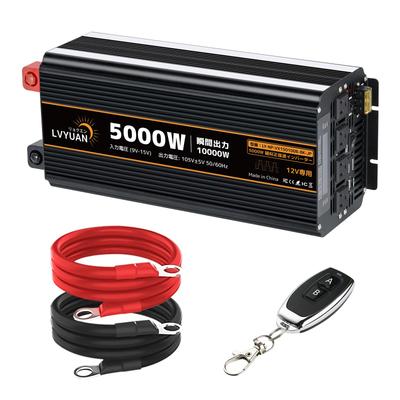 LVYUAN 5000 Вт 5000 Вт Номинальная Мгновенная DC12V к AC100V Схема Пульт Дистанционного Управления 4 AC 1 USB 2 Охлаждение Автомобиль Катастрофа Отключение Электроэнергии Японская Инструкция Новый!