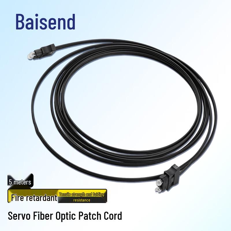 BSD Mitsubishi Servo FANUC Motor Fiber Optic Patch Cable