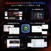 Планшет Android 16 Модель Headwolf 1920x1200 ЦП 24 ГБ ОЗУ 128 ГБ Widevine L1 Датчик гравитации Распознавание лиц Беспроводная проекция GPS 11-дюймовый Wi-Fi WPad7,