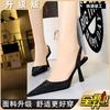 2025 New Black Pointed French Temperament Thin Heel Women's Shoes Blue High Heel Niche Design Empty Single Shoes