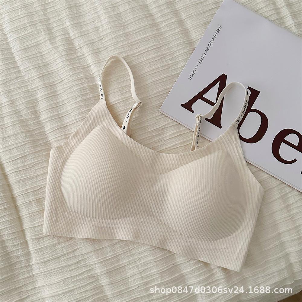 Traceless underwear women's small breasts gather, not empty cup to show chest, large vest type no size bra cover to keep warm