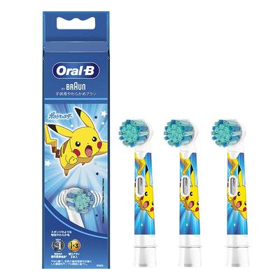 Детская зубная щетка Braun Soft Tooth PKMBL Oral-B, синяя, 3 сменных насадки, EB10S-3