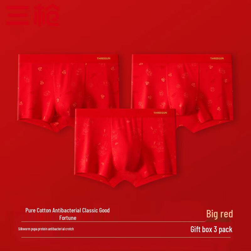 Threegun Men's 7A Antibacterial Cotton Blend Boxer Briefs Multi-Pack