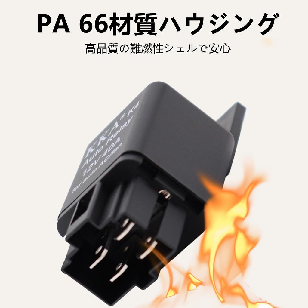 Joebo 24V/ 40A Реле автомобильного двигателя 4-контактное реле 4-пиновое предохранитель Вкл/Выкл SPST Розетка с розеткой и жгутом проводов (24V)