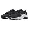 Nike Женские тренировочные футбольные бутсы Legend Essential 3 Next Nature 'Black White' DM1119-001