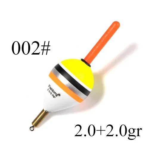 Colored Vertical Fish Float Marine Freshwater Fishs Buoy Weighing 6.0g Portable High-quality Outdoor Fishing Accessories Floats