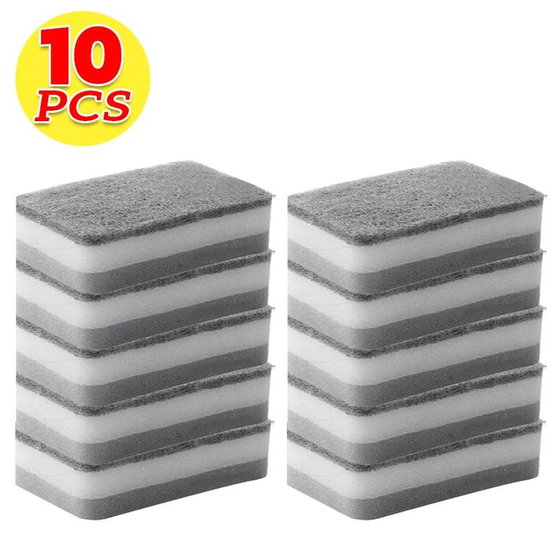 20/1pcs Magic Cleaning Sponges Double-sided Reusable Kitchen Sponge Wipes Pan Pot Dishwashing Scouring Pads Brush Clean Tools