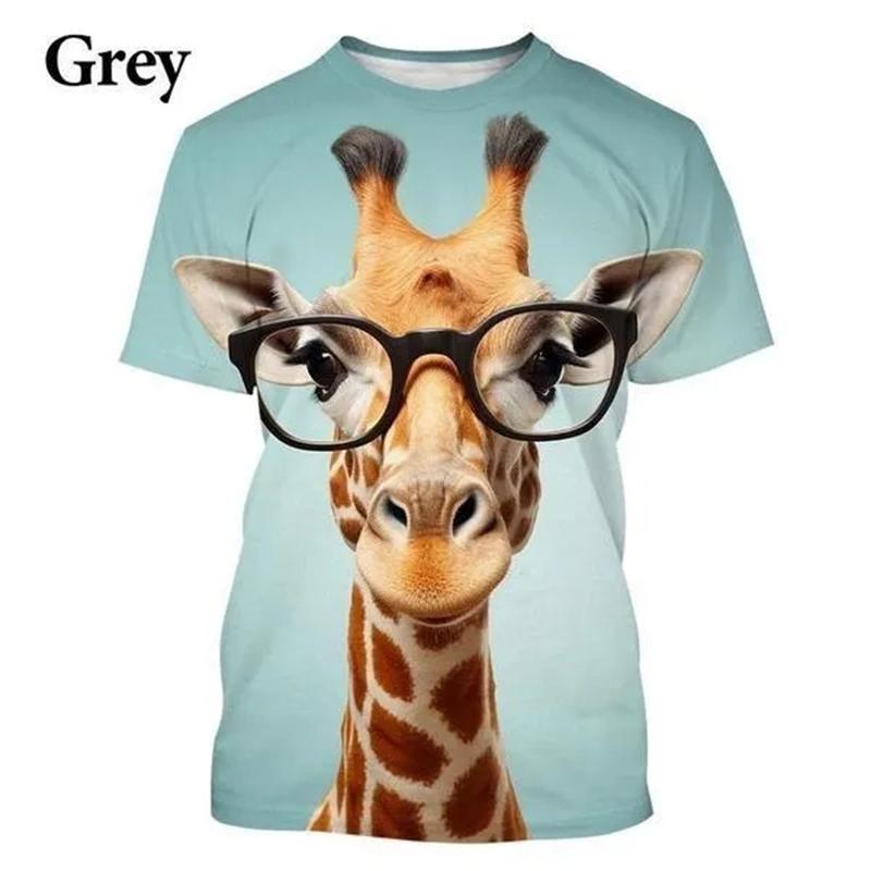Funny Giraffe 3D Printed Men's T-shirt Cartoon Animal Hip Hop Casual Street Men's And Women's T-Shirt Tops