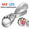 Jeweller Loupe Folding Magnifying Jewelry Eye Magnifier With LED Light Illuminated LED Currency Detecting/Jewlers 40X