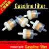 Universal Motorcycle Magnetic Gasoline Filter with Transparent Oil Cup