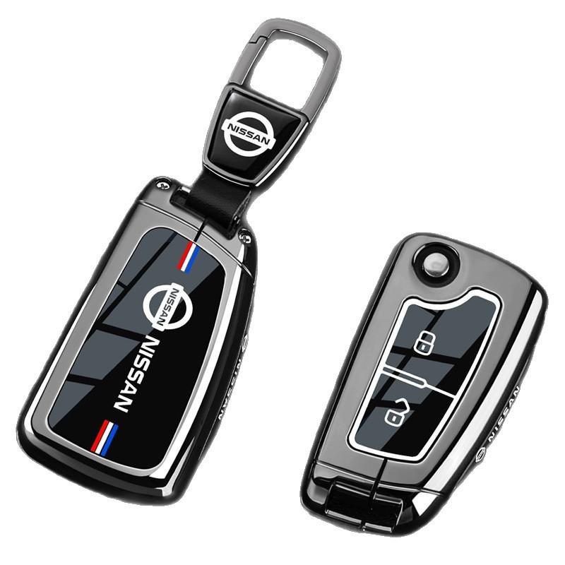 Чехол для ключа Nissan X-Trail Qashqai Rogue Автомобильная сумка Пряжка Ракушка