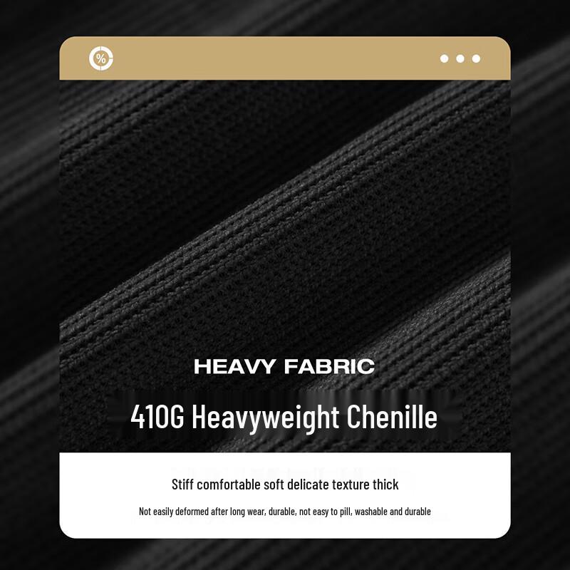 Baleno Men's Chenille Fleece Lined Straight Casual Pants