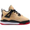 Кроссовки Air Jordan 4 Retro TD Pizza для малышей, бежевые, кунжутные, белые IH2095-200
