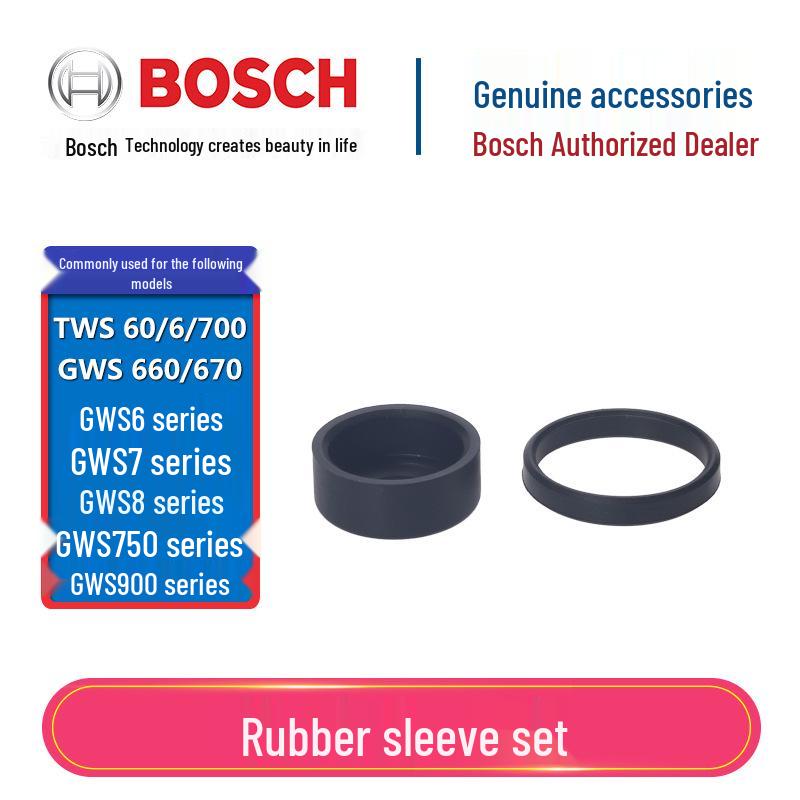 Запчасти для угловых шлифмашин Bosch: Ротор, Статор, Переключатель, Угольная щетка, Корпус, Шестерня для GWS7-100/125