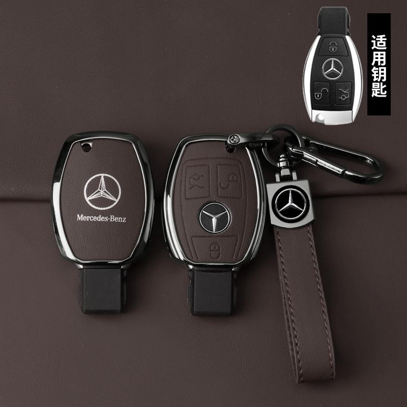 REE4 Smart Remote Key Alloy Protection Shell Leather Car Key Case Cover For Mercedes Benz C E S Class ML W204 W212 W221 W164 Keychain