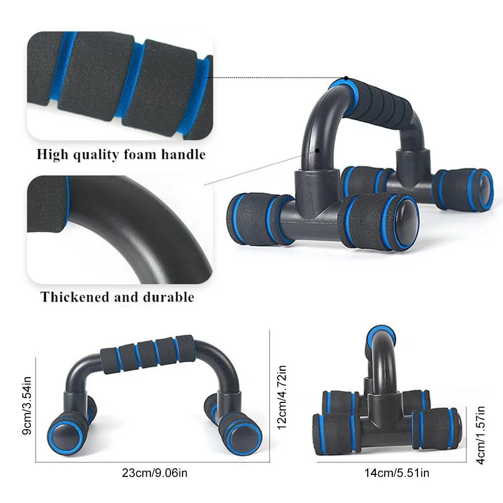 2pcs Sponge Foam Push Ups For Men And Women At Home H-shaped Push Ups Trainer Household Fitness Small Equipment