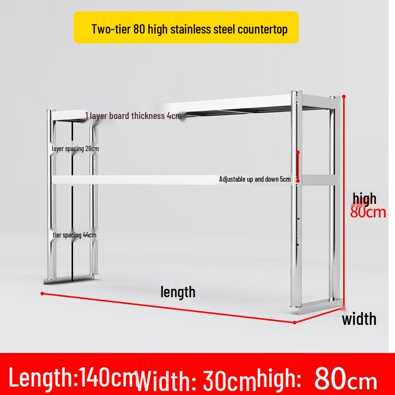 Bodehui Stainless Steel 2-Tier Kitchen Countertop Storage Rack