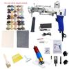Electric Handheld Carpet Weaving and Tufting Gun Set
