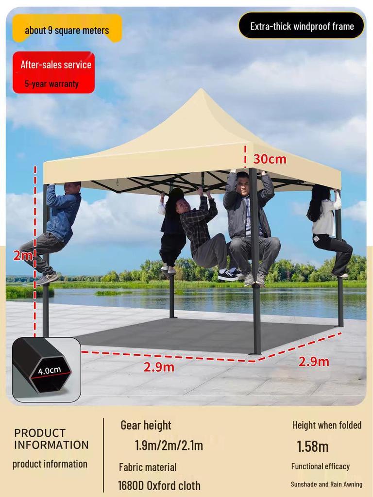 Выдвижной наружный навес от солнца: Четырехногая, водонепроницаемая, складная палатка для рыночных киосков
