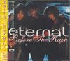 CD ETERNAL - Before The Rain TOCP50100 EMI, 1st Avenue 1997 Japan Rap & Hip-Hop/R&B Used