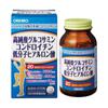 Glucosamine and Chondroitin комплекс глюкозамин с хондроитином,  на 30 дней