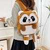 Мягкая игрушка Маленький енот плюшевый рюкзак плюшевая мультяшная кукла сумка милая верблюжья плюшевая сумка девочки