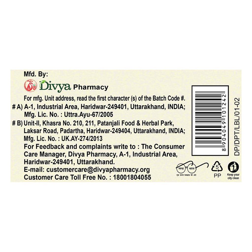 Patanjali Дивья Простогрит Таблетка, Простогрит