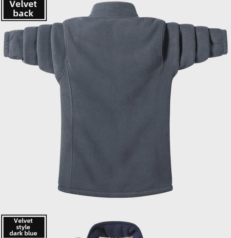 Мужская куртка и свитер из овчины больших размеров для осени/зимы - Модель 889