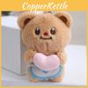Adorable Heart Shaped Butter Bear Plush Doll Keychain Perfect For Student Bags