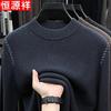 Men's Wool Blend Thickened Round Neck Sweater