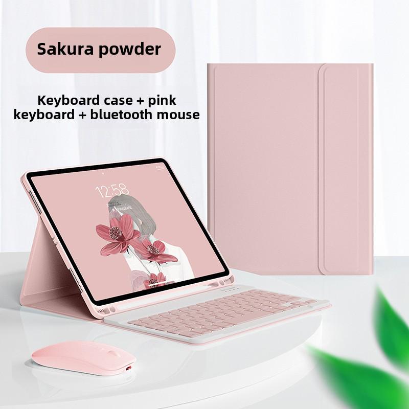 Защитный чехол с магнитной Bluetooth-клавиатурой для iPad Air 5 и 9-го поколения, защита от падений, все включено