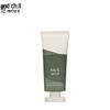 xiling pines woody scent 60ml