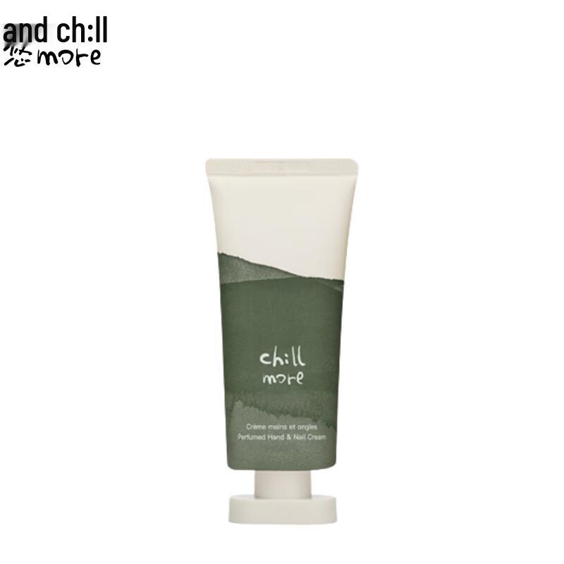 Ароматный крем для рук и ногтей Chillmore