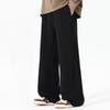 MINISO Men's Loose Fit Flared Casual Sport Pants