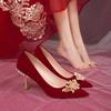 Chinese Wedding Shoes Bride Shoes Women's New Xiuhe Wedding Dress Two Wear Red High Heels Stiletto Wedding Shoes