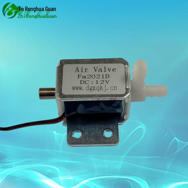 Ronghuaguan 6V/12V/24V Miniature Solenoid Valve - Two-Position, Three-Way Air Control Valve
