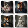 Fancy Animal Portraits PillowcasesLiving Room Sofa Cushion Cover, Soft and Comfortable, Bedroom Room Decoration