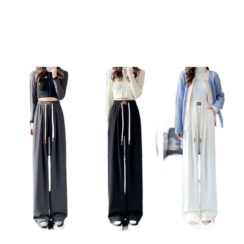 Autumn Women's High-Waisted Flowy Wide-Leg Knit Pants
